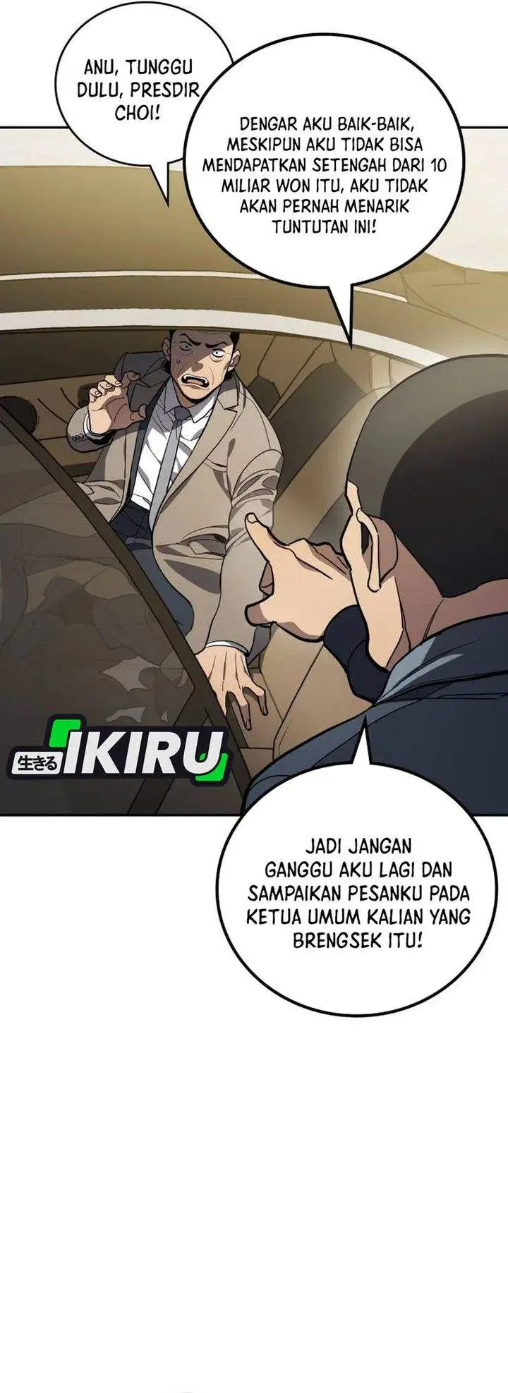 image-komik-fair-trade-committee-chapter-48-7/37