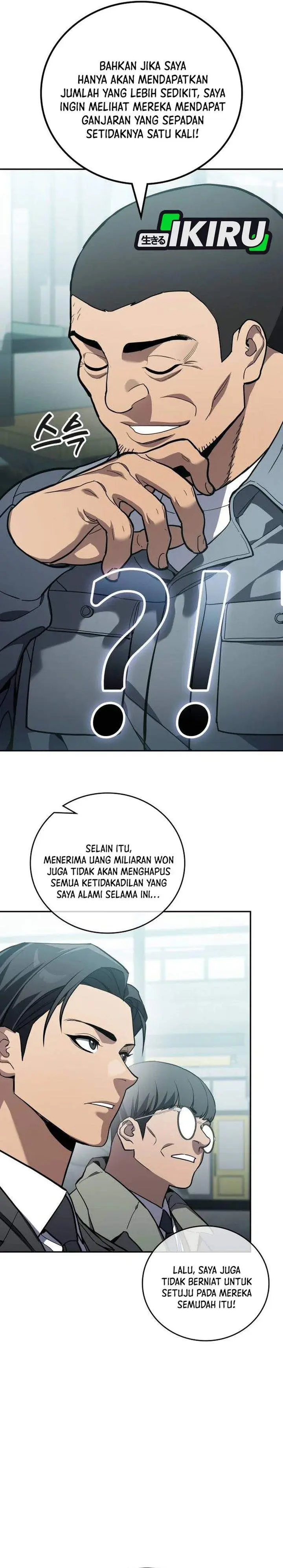 image-komik-fair-trade-committee-chapter-48-17/37