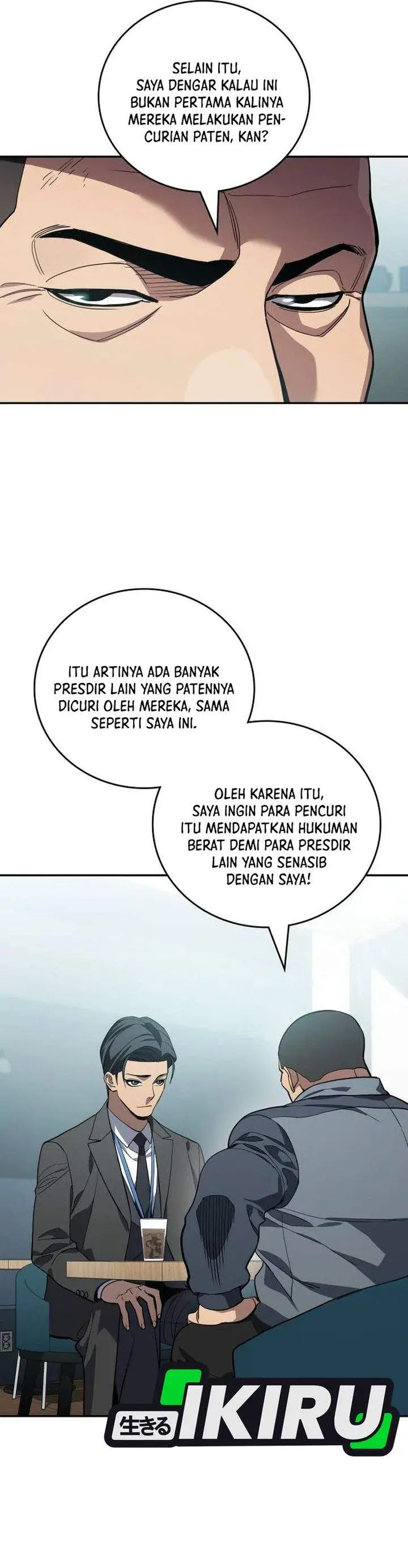 image-komik-fair-trade-committee-chapter-48-19/37