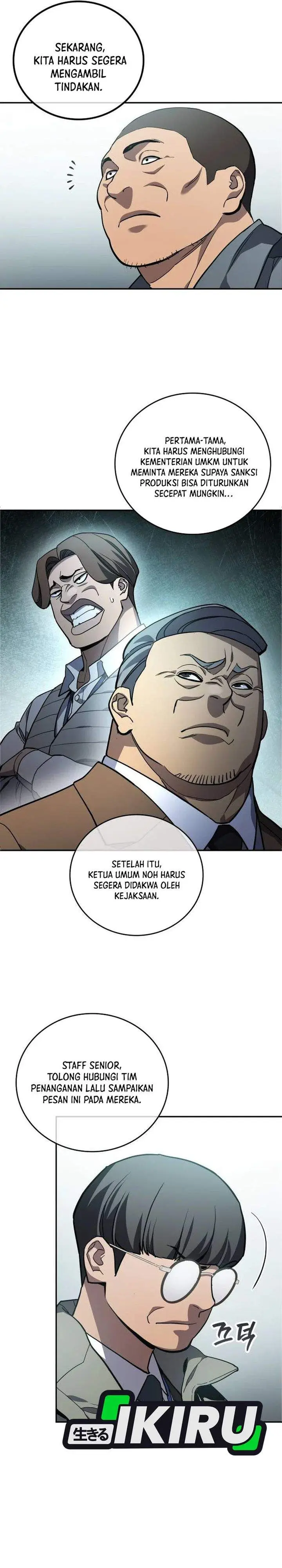 image-komik-fair-trade-committee-chapter-48-23/37
