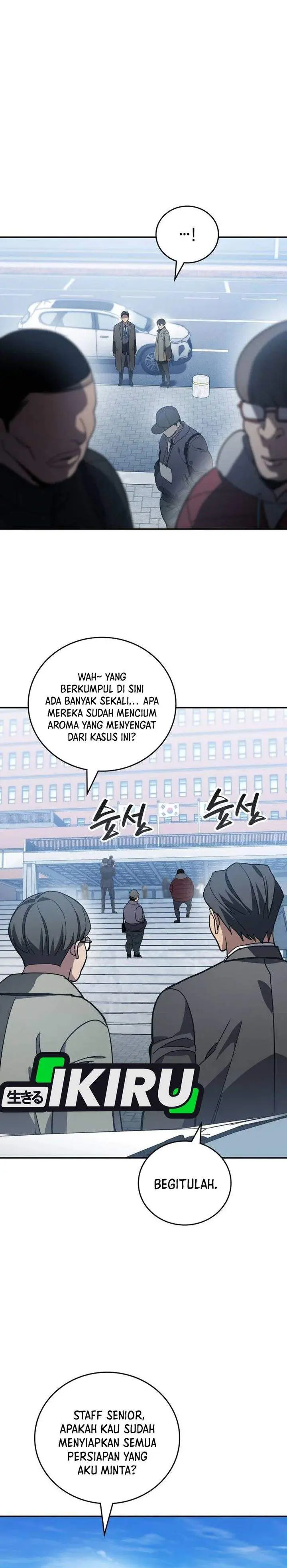 image-komik-fair-trade-committee-chapter-48-32/37