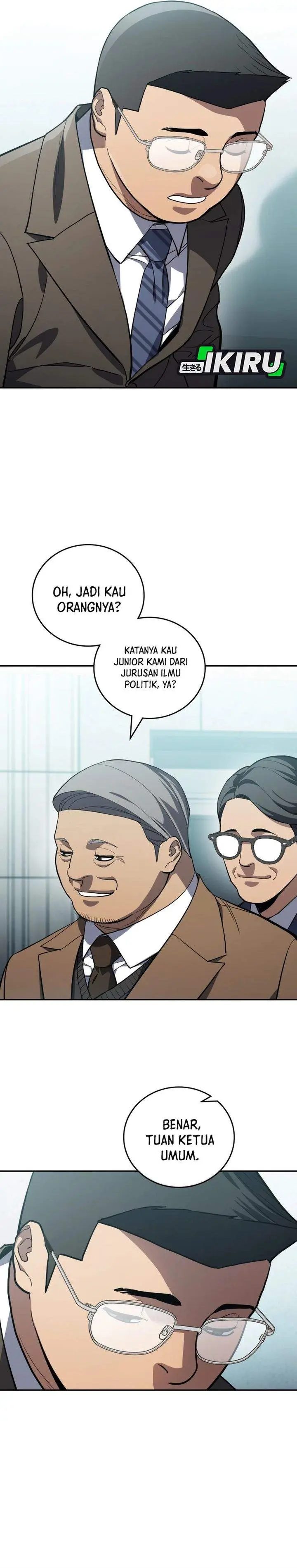 image-komik-fair-trade-committee-chapter-49-3/39