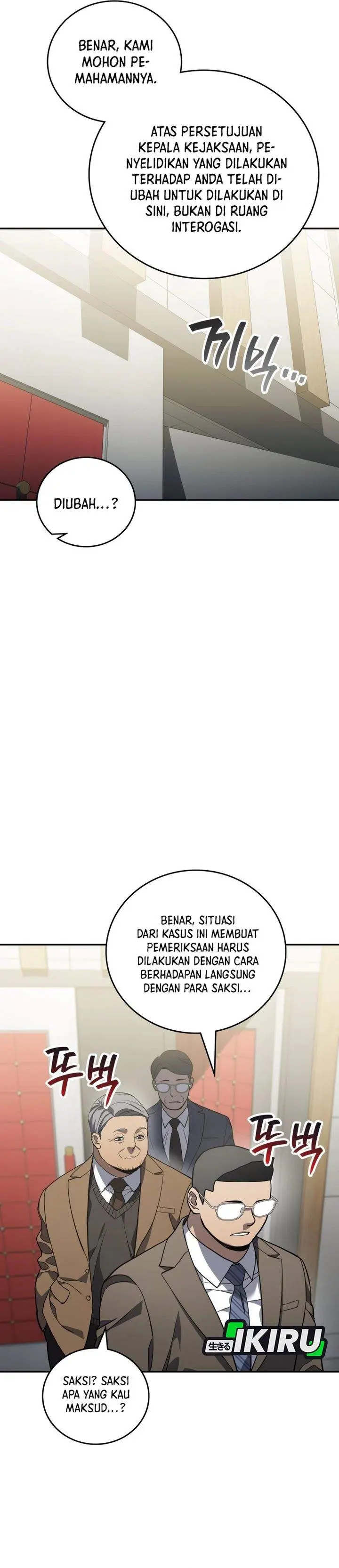 image-komik-fair-trade-committee-chapter-49-8/39