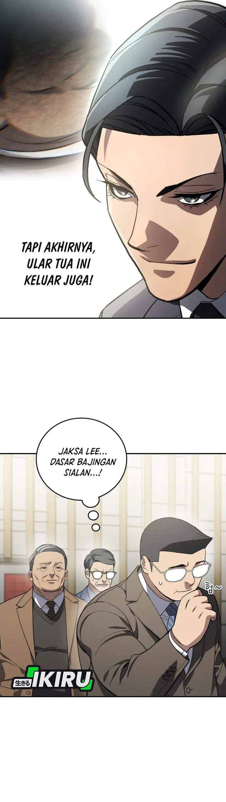 image-komik-fair-trade-committee-chapter-49-13/39