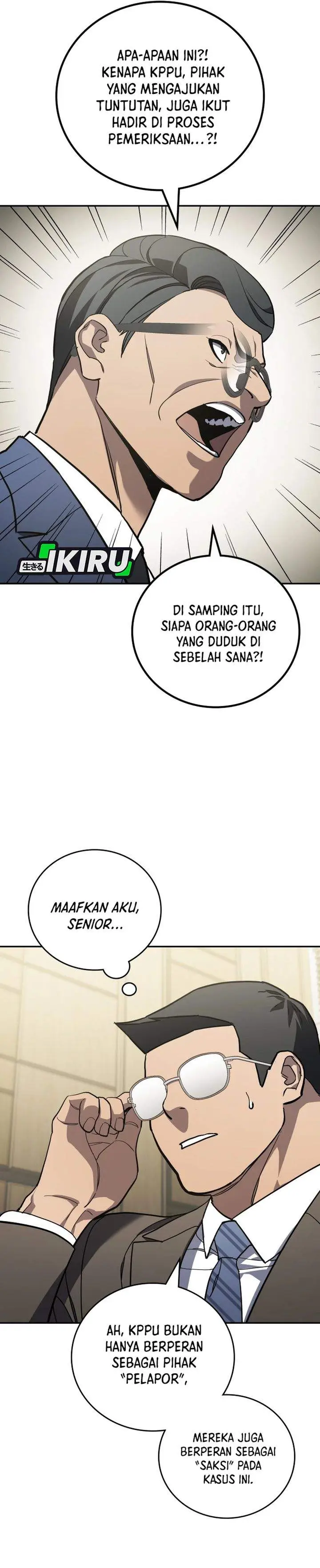 image-komik-fair-trade-committee-chapter-49-14/39