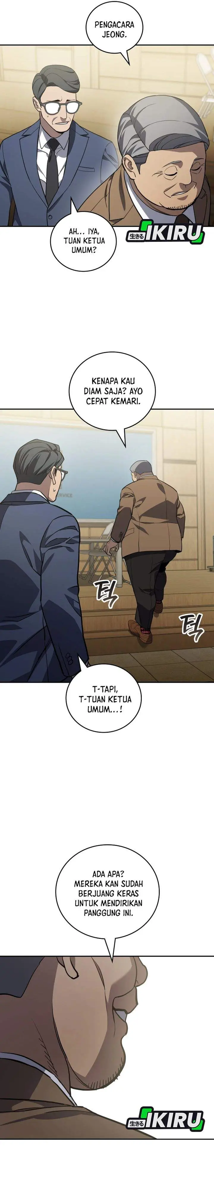 image-komik-fair-trade-committee-chapter-49-23/39