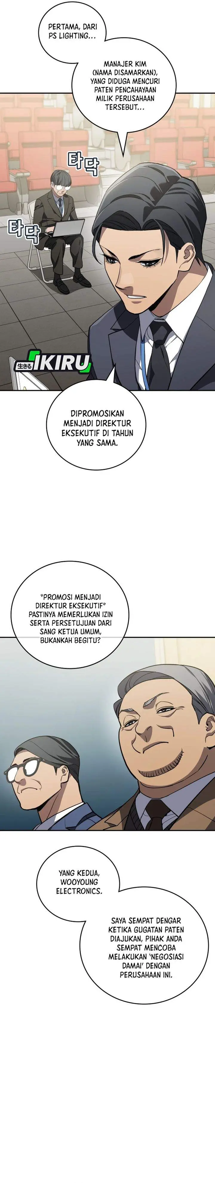 image-komik-fair-trade-committee-chapter-49-30/39