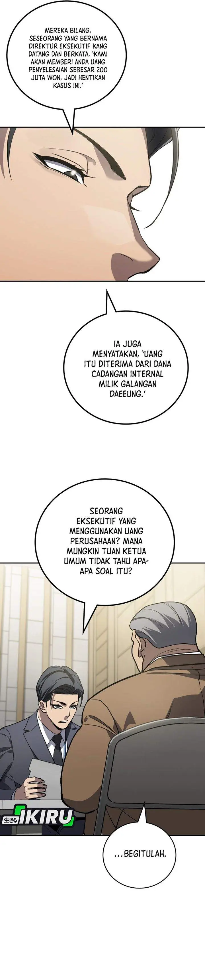 image-komik-fair-trade-committee-chapter-49-31/39