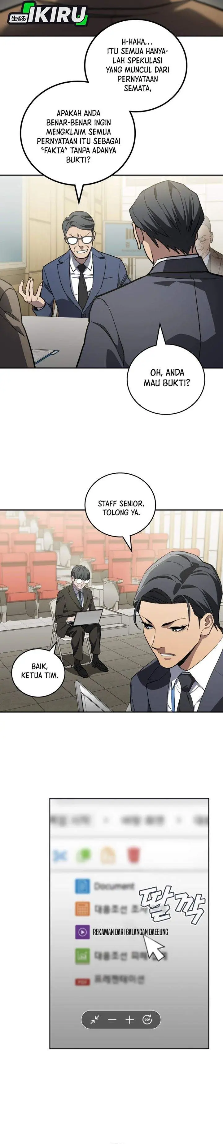 image-komik-fair-trade-committee-chapter-49-33/39
