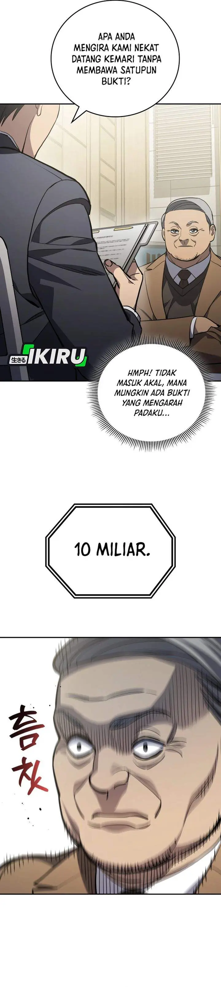 image-komik-fair-trade-committee-chapter-49-34/39