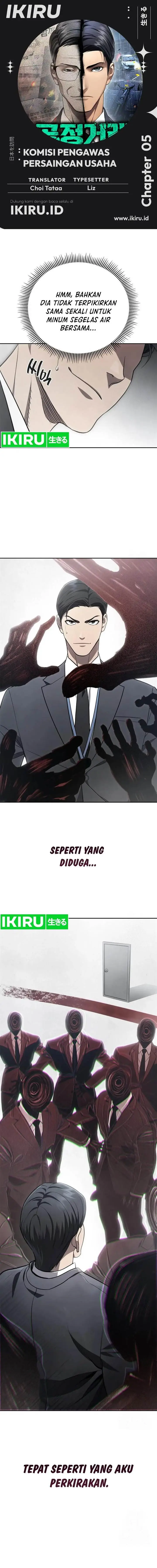 image-komik-fair-trade-committee-chapter-5-0/24