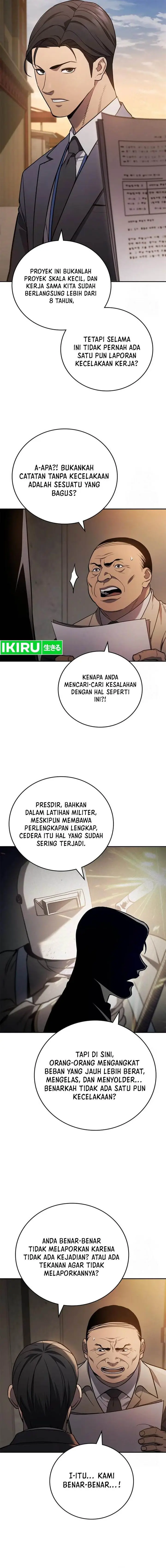 image-komik-fair-trade-committee-chapter-5-3/24