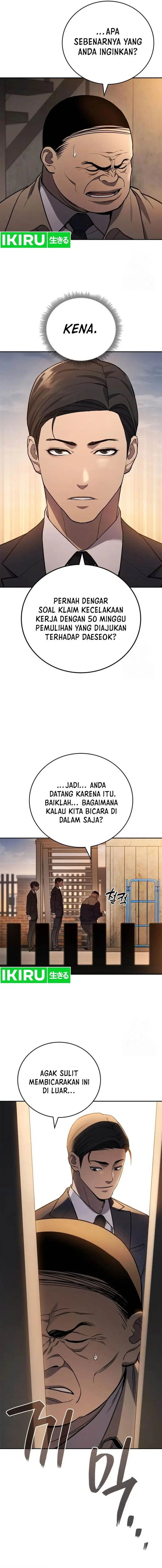 image-komik-fair-trade-committee-chapter-5-5/24