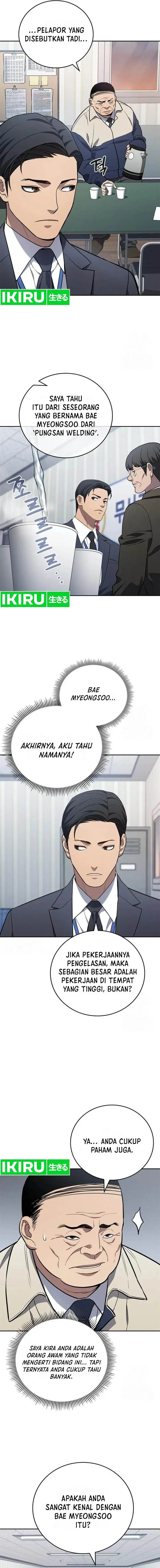 image-komik-fair-trade-committee-chapter-5-7/24