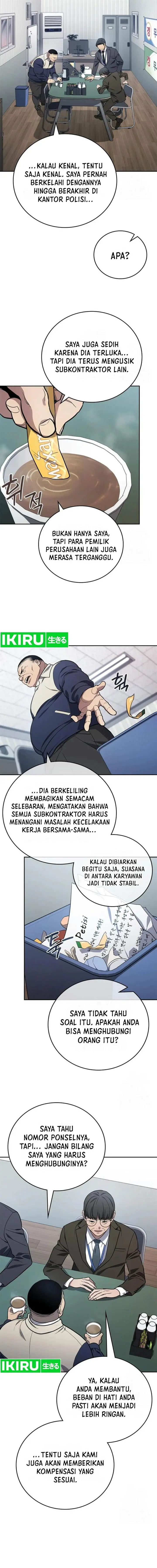 image-komik-fair-trade-committee-chapter-5-8/24