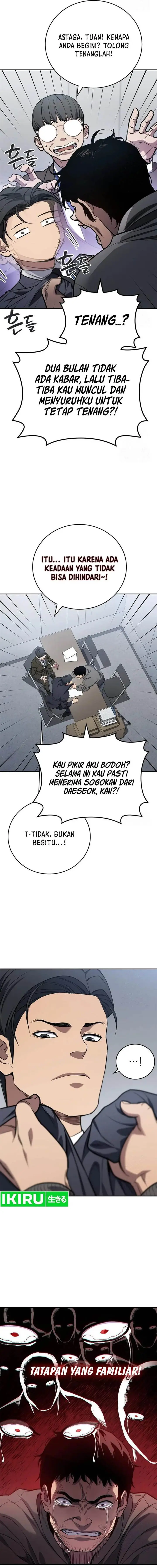 image-komik-fair-trade-committee-chapter-5-10/24