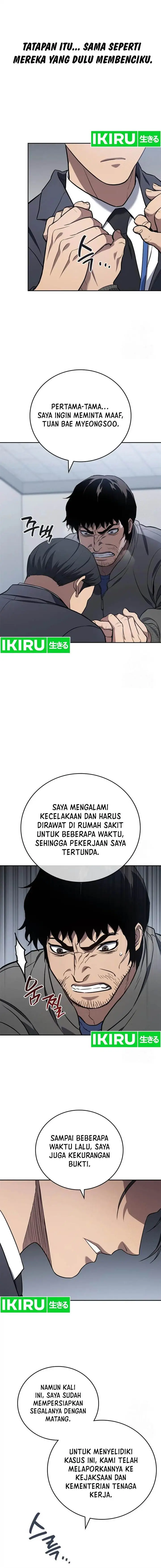 image-komik-fair-trade-committee-chapter-5-11/24