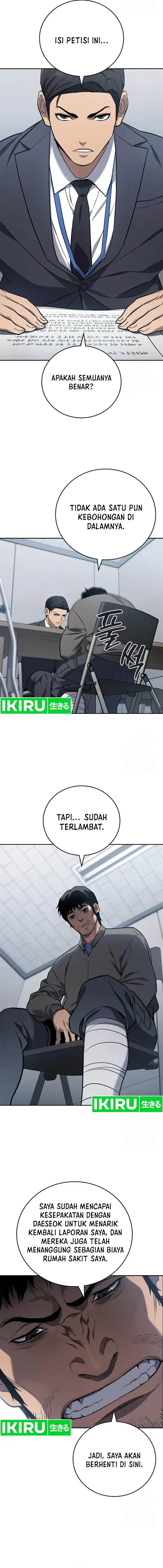 image-komik-fair-trade-committee-chapter-5-13/24