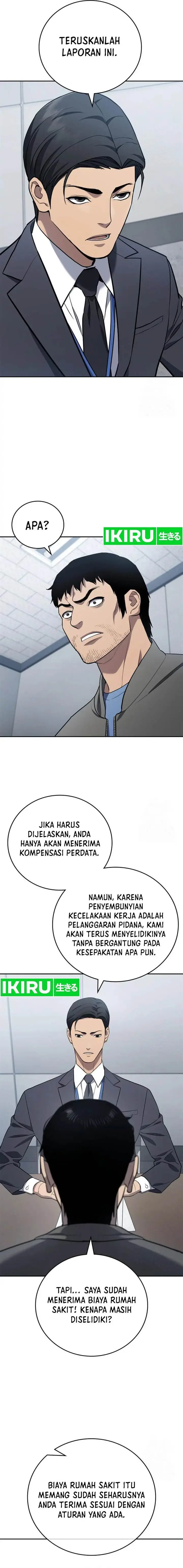 image-komik-fair-trade-committee-chapter-5-14/24
