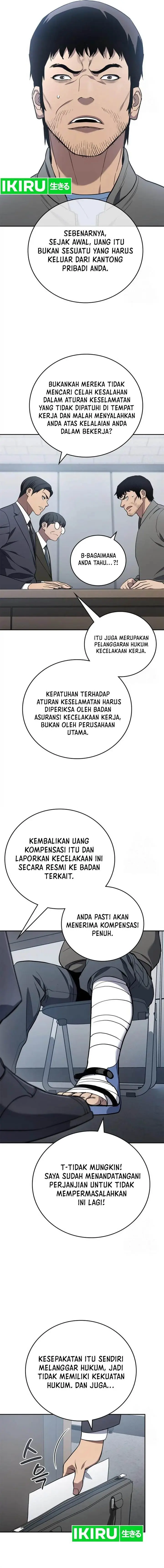 image-komik-fair-trade-committee-chapter-5-15/24