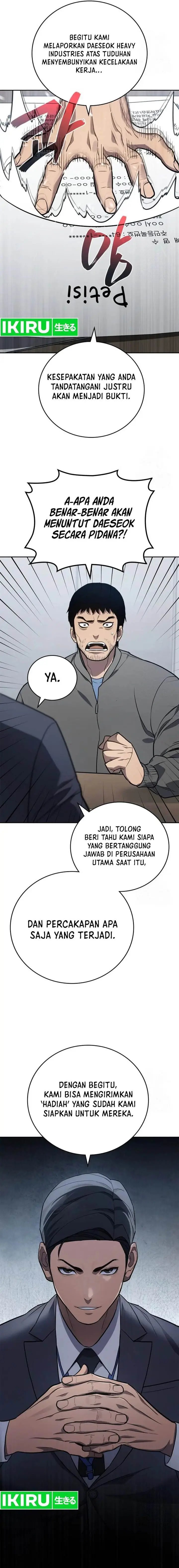 image-komik-fair-trade-committee-chapter-5-16/24