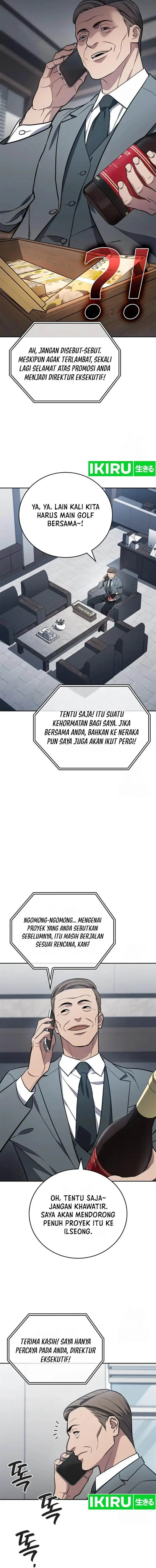 image-komik-fair-trade-committee-chapter-5-18/24