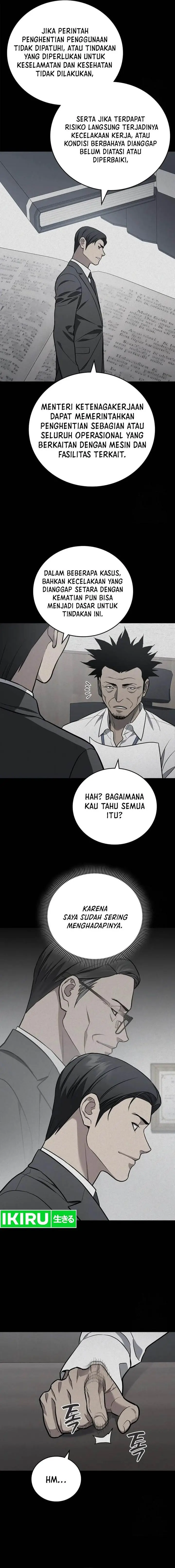 image-komik-fair-trade-committee-chapter-5-21/24