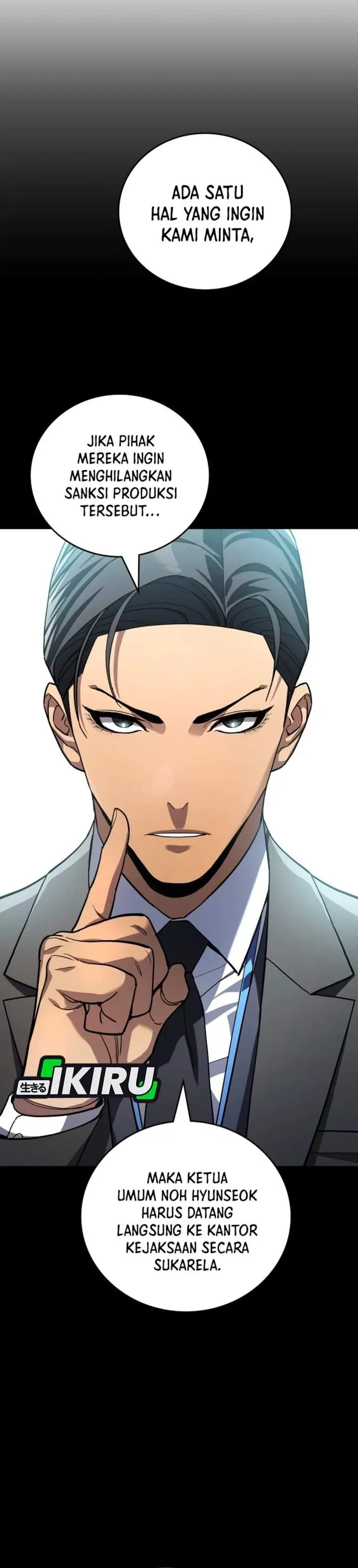 image-komik-fair-trade-committee-chapter-50-2/49