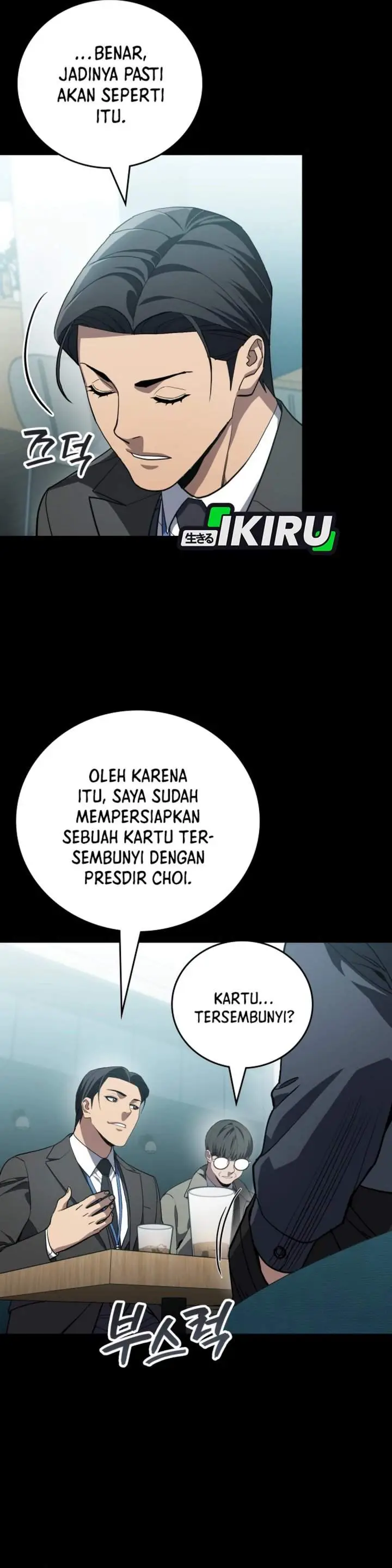 image-komik-fair-trade-committee-chapter-50-4/49