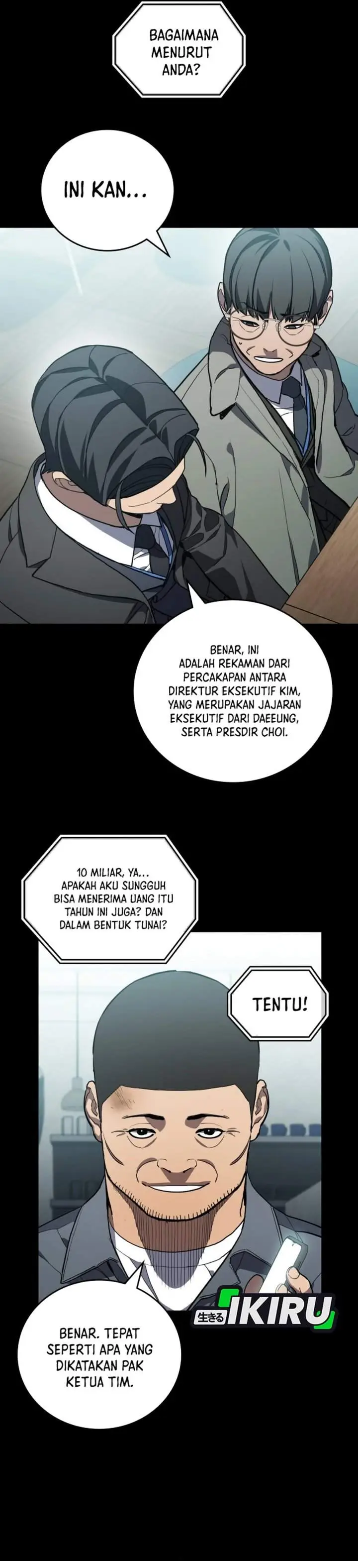 image-komik-fair-trade-committee-chapter-50-6/49