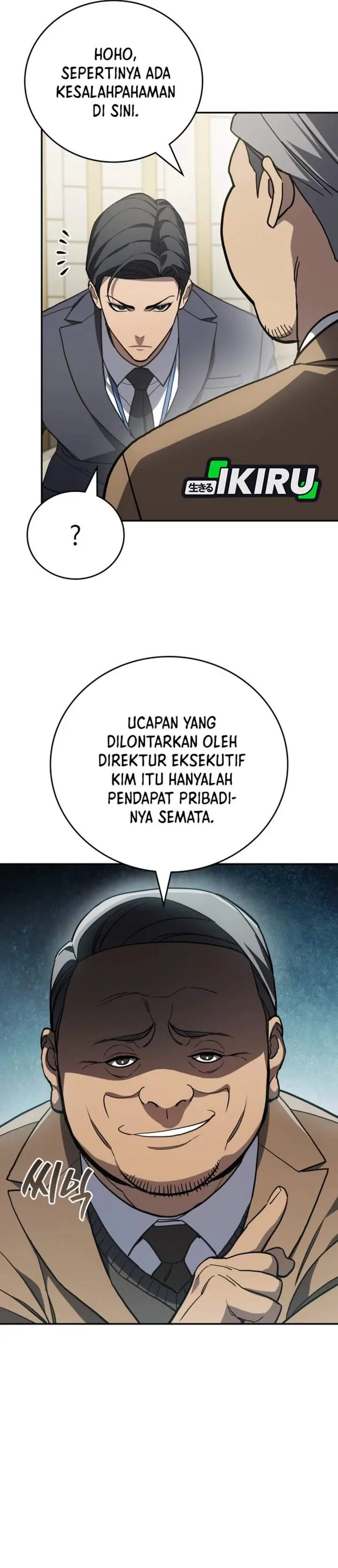 image-komik-fair-trade-committee-chapter-50-11/49