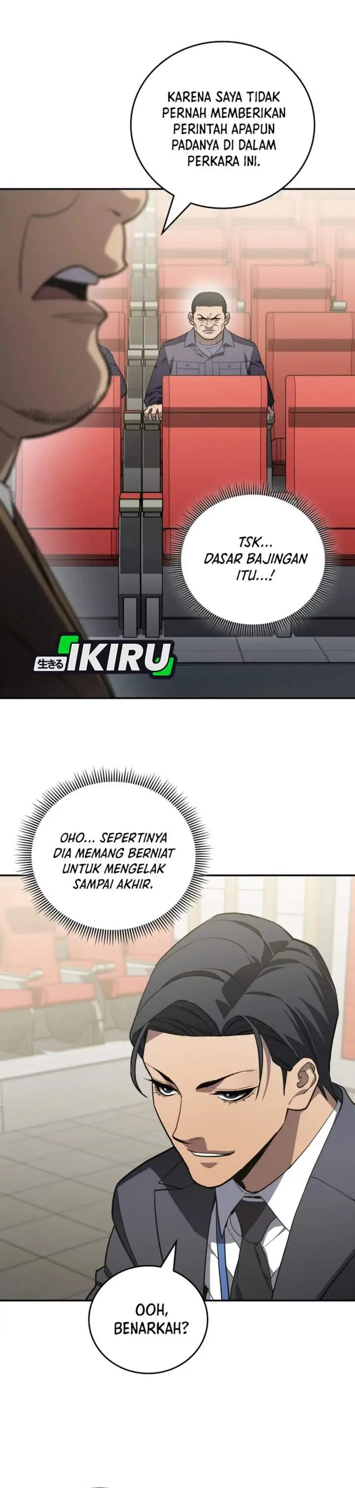 image-komik-fair-trade-committee-chapter-50-12/49