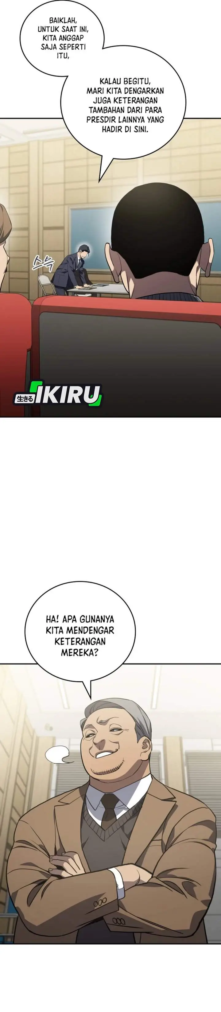 image-komik-fair-trade-committee-chapter-50-13/49