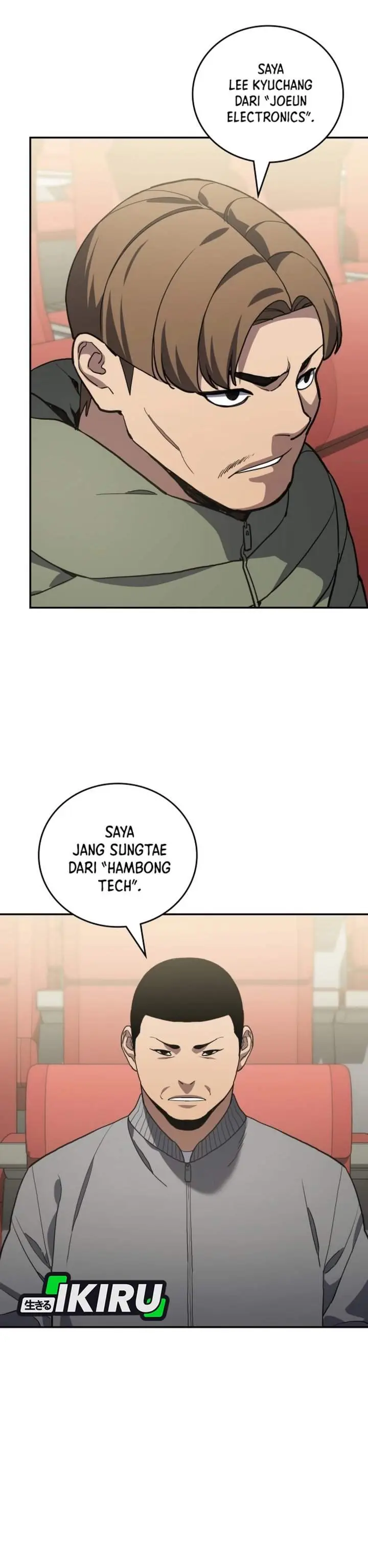 image-komik-fair-trade-committee-chapter-50-16/49