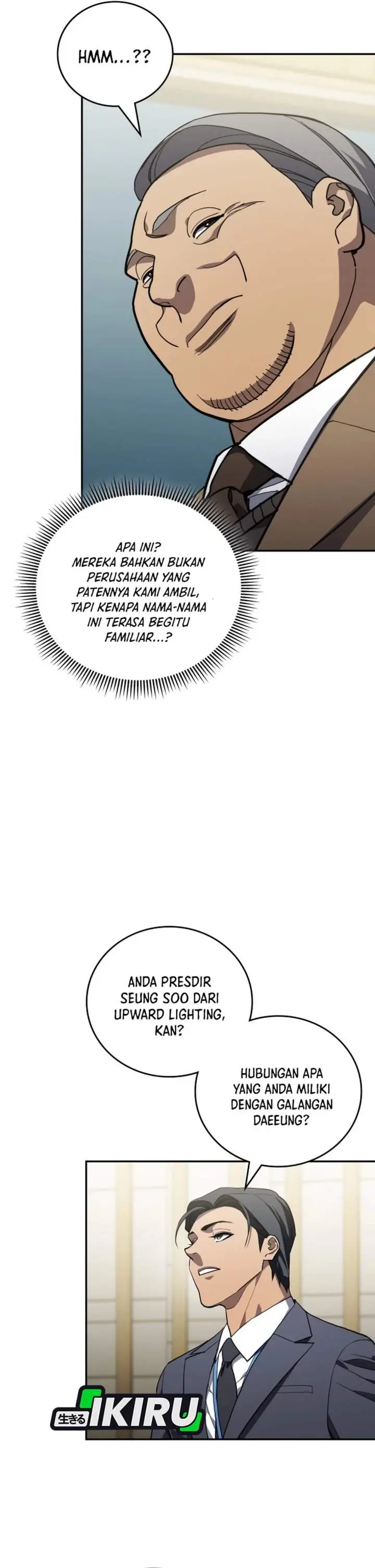 image-komik-fair-trade-committee-chapter-50-17/49