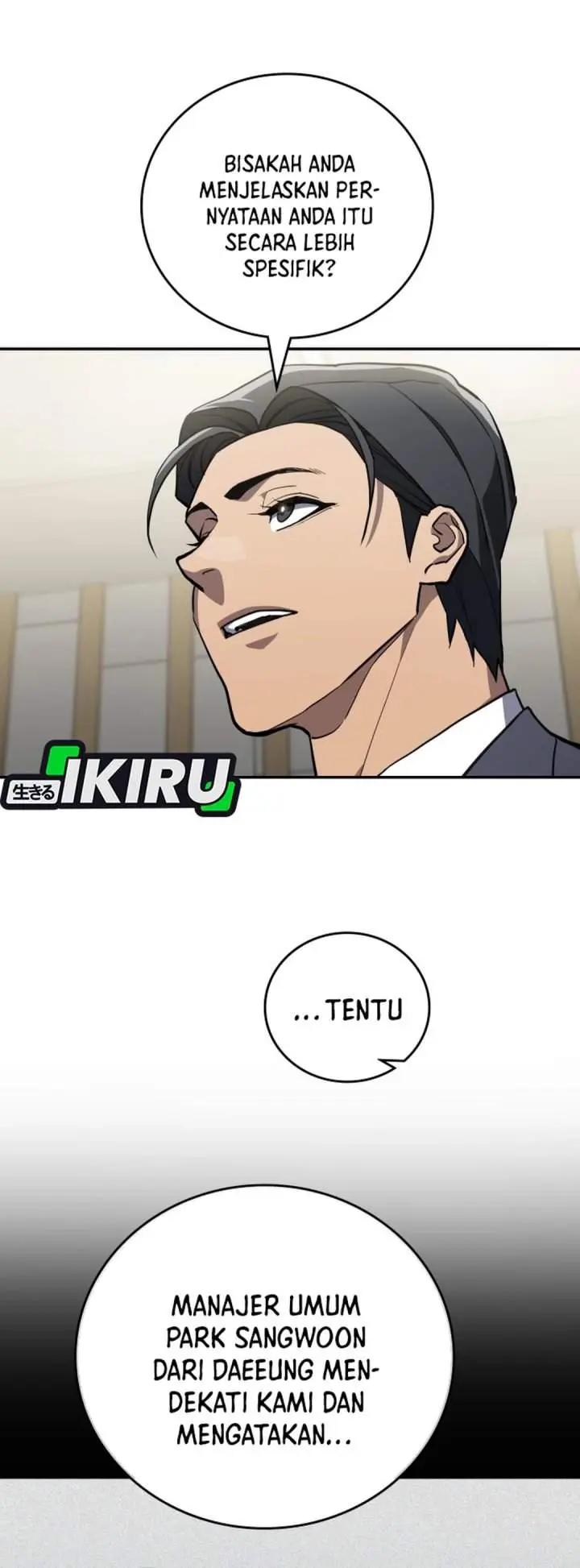 image-komik-fair-trade-committee-chapter-50-19/49