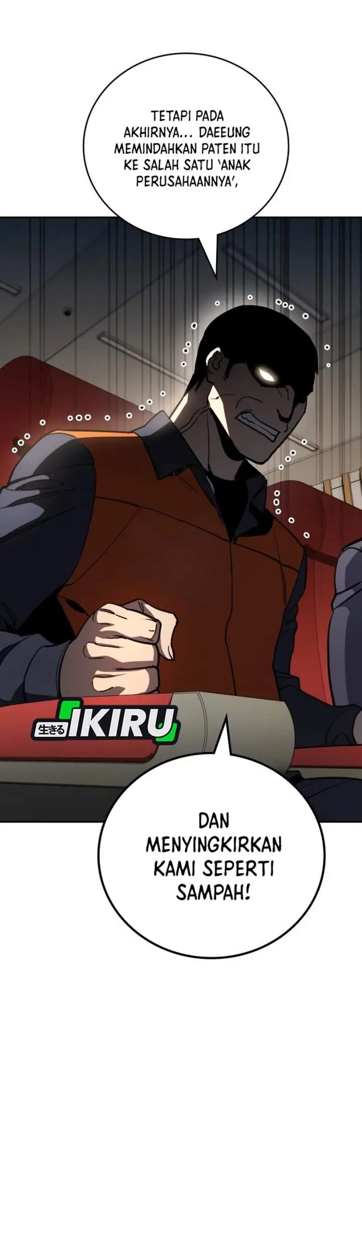 image-komik-fair-trade-committee-chapter-50-21/49