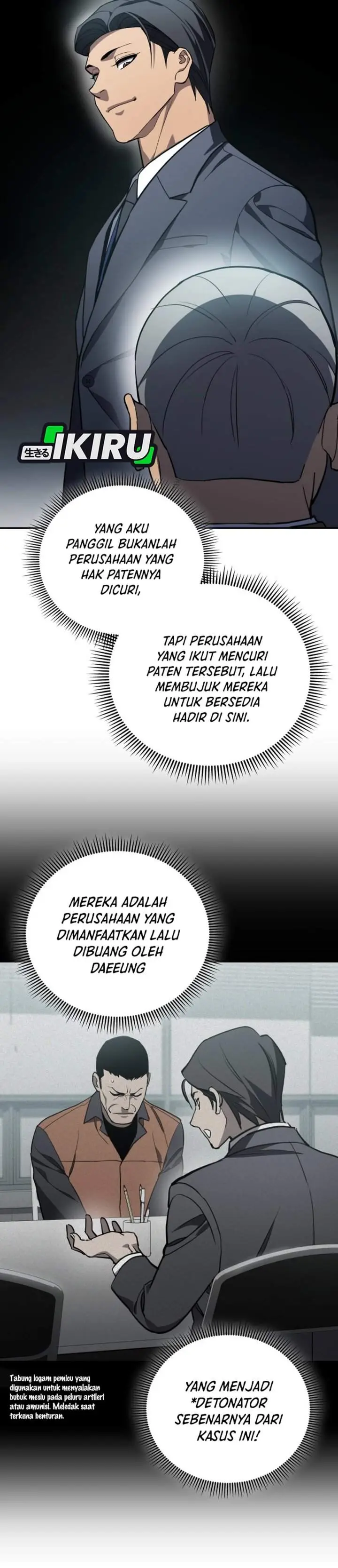 image-komik-fair-trade-committee-chapter-50-23/49