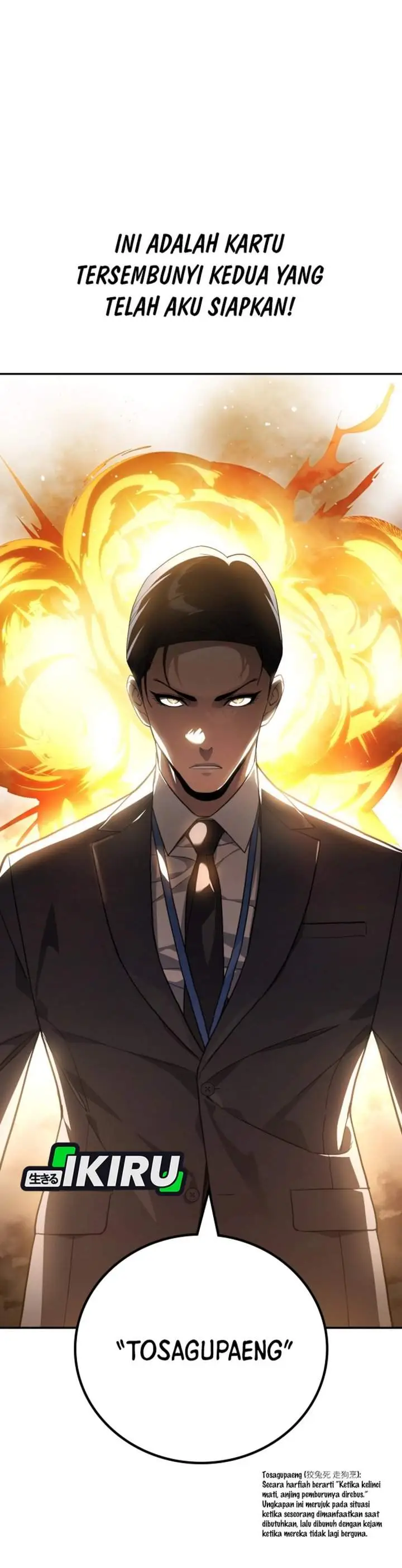 image-komik-fair-trade-committee-chapter-50-24/49