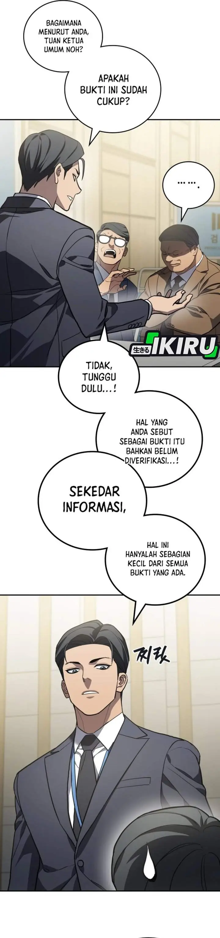 image-komik-fair-trade-committee-chapter-50-27/49