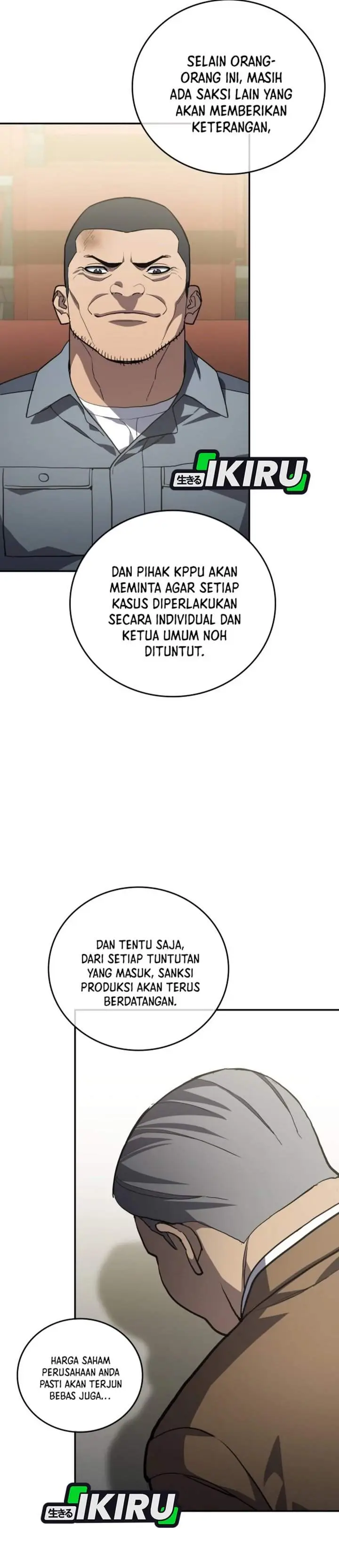 image-komik-fair-trade-committee-chapter-50-28/49