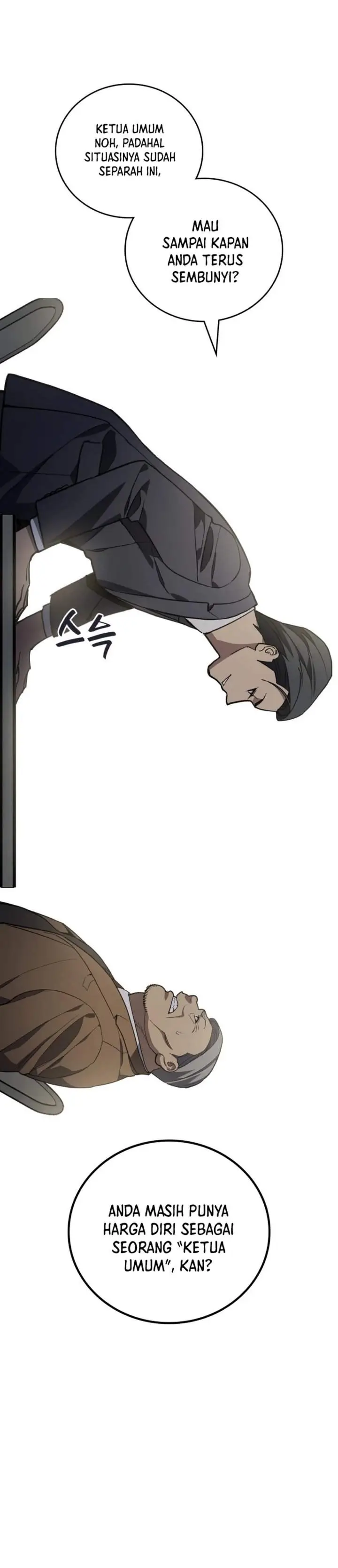 image-komik-fair-trade-committee-chapter-50-29/49