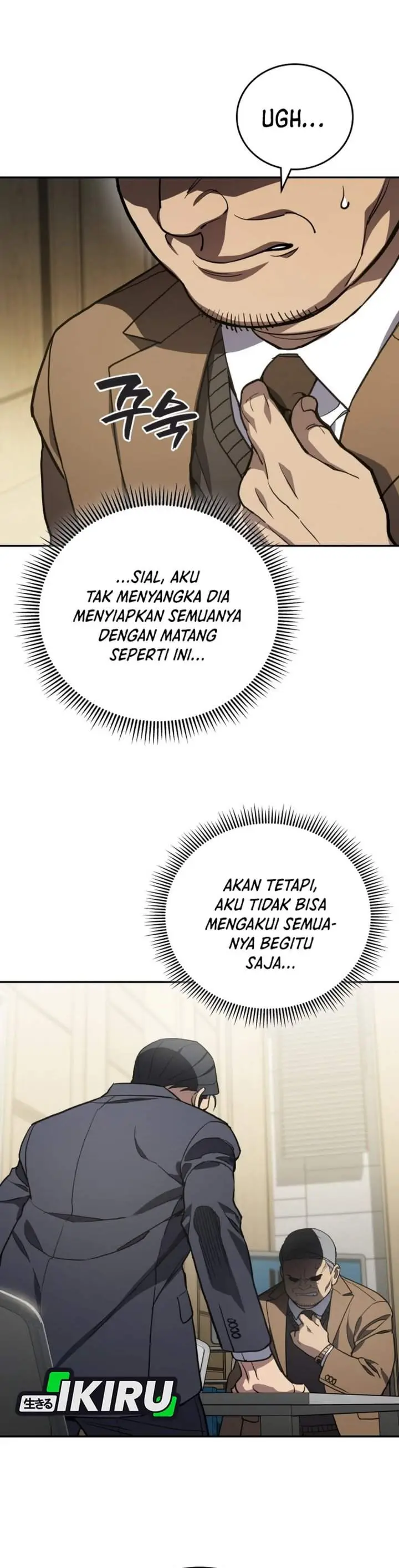 image-komik-fair-trade-committee-chapter-50-30/49