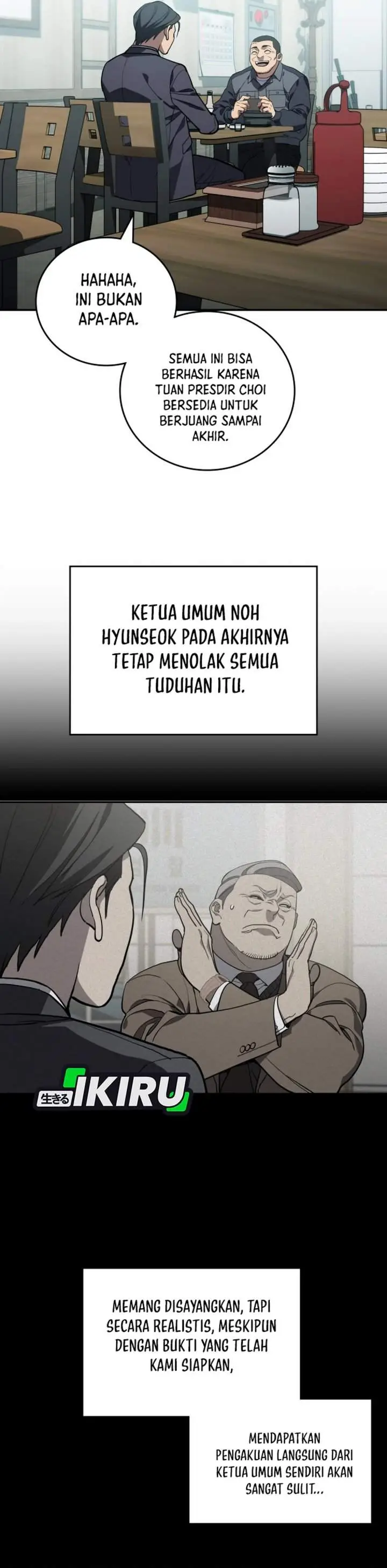 image-komik-fair-trade-committee-chapter-50-35/49