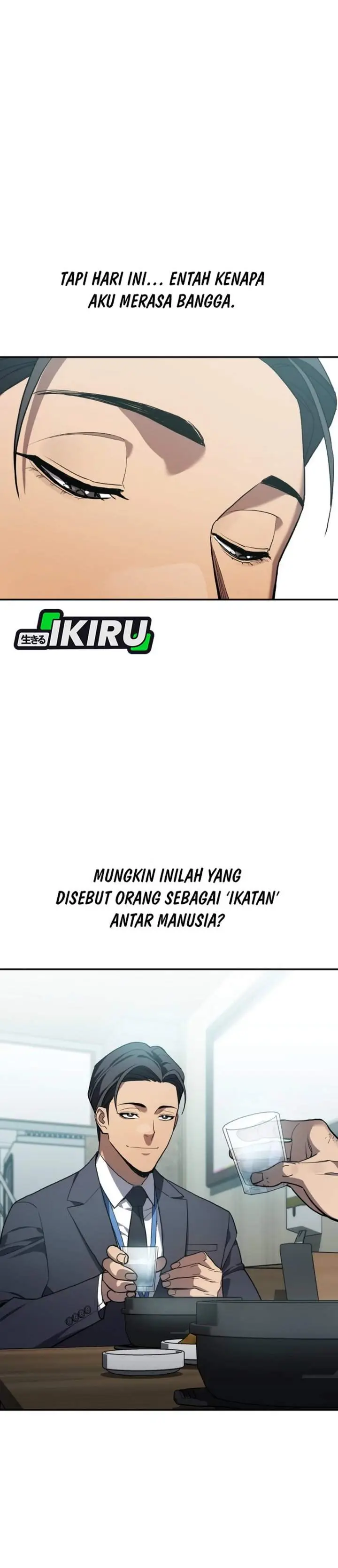 image-komik-fair-trade-committee-chapter-50-40/49