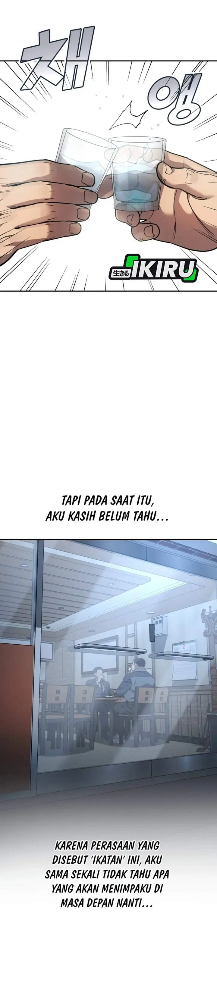 image-komik-fair-trade-committee-chapter-50-41/49