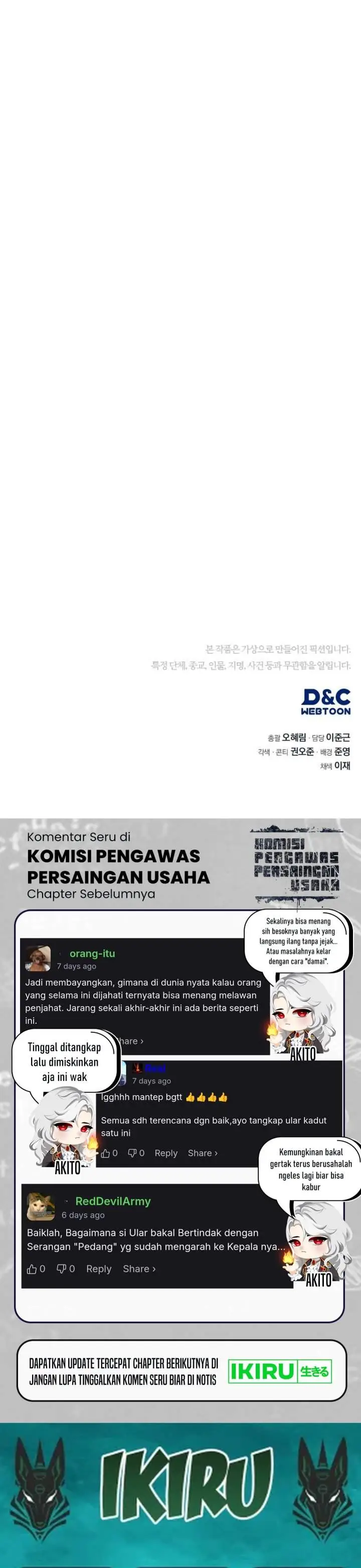 image-komik-fair-trade-committee-chapter-50-47/49
