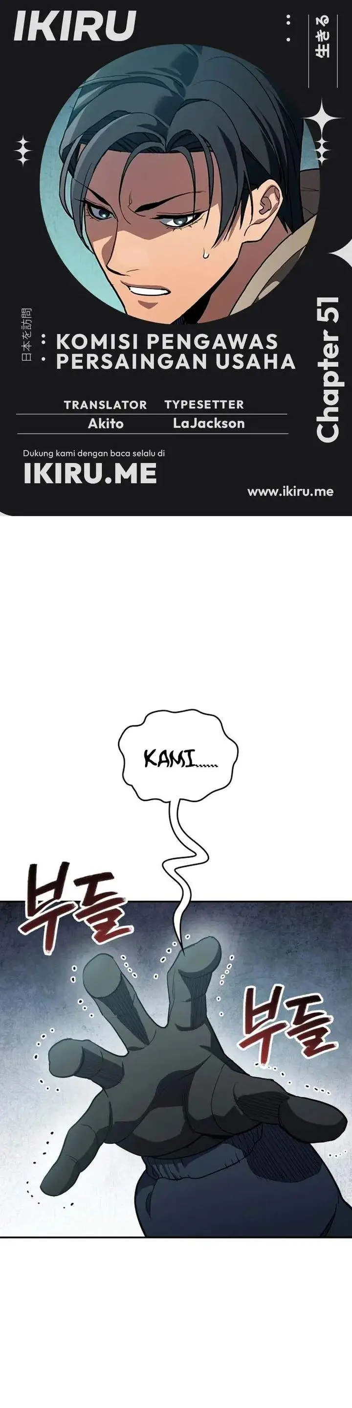 image-komik-fair-trade-committee-chapter-51-0/40