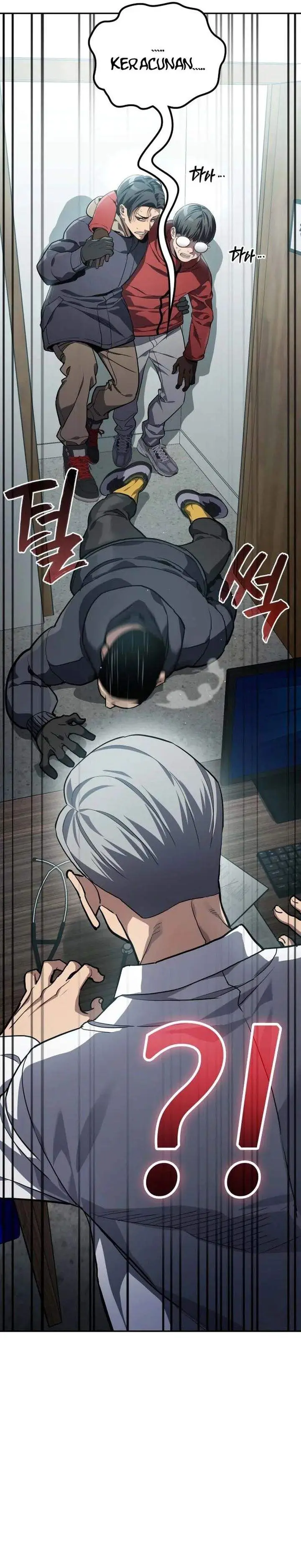 image-komik-fair-trade-committee-chapter-51-1/40