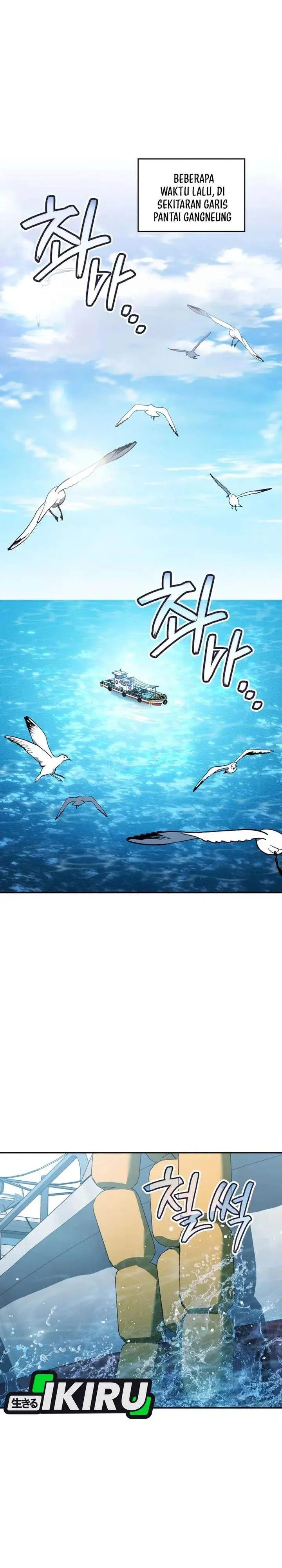 image-komik-fair-trade-committee-chapter-51-3/40